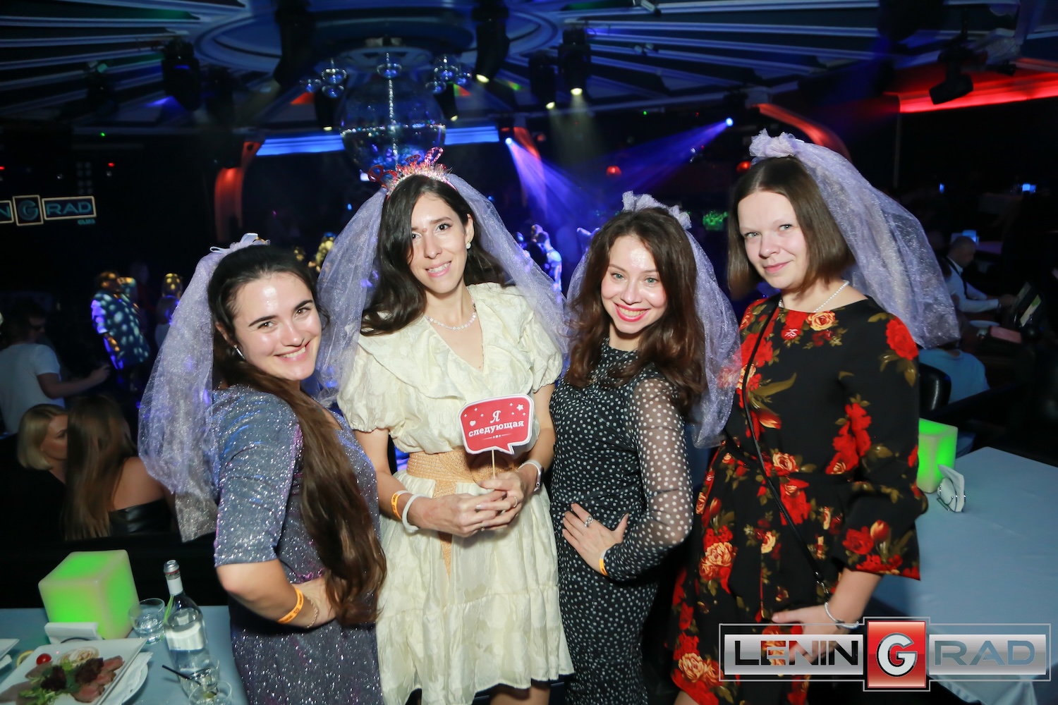 4 ОКТЯБРЯ 2025