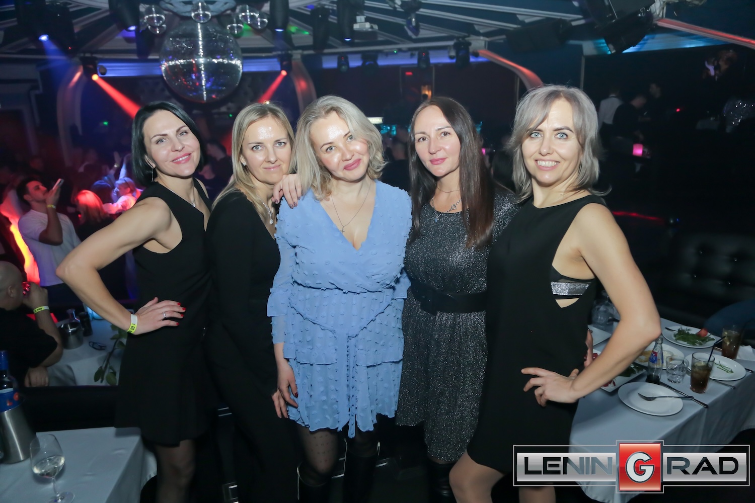 24 ЯНВАРЯ 2026