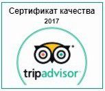 LeninGrad на TripAdvisor Контакты